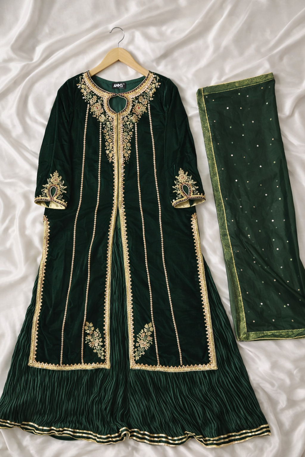 Emerald Majesty