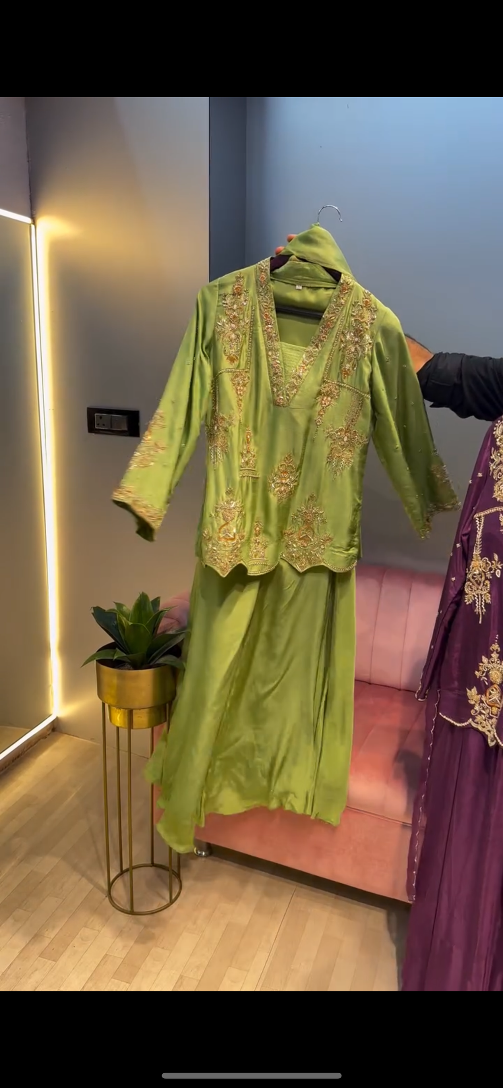 Sada Bahaar